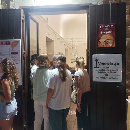 Il Sottano Borgo Antico * バーリ
